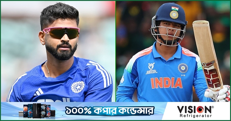 শ্রেয়াসের হাতে যাচ্ছে নেতৃত্ব, ডাক পাচ্ছেন সূর্যবংশী